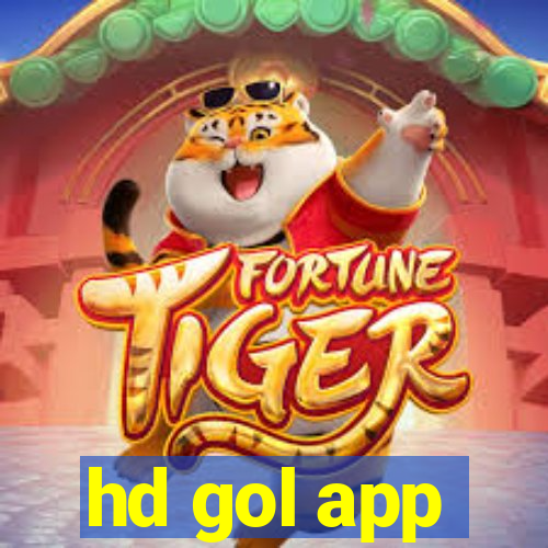 hd gol app